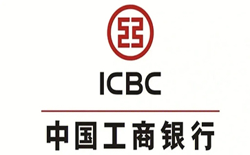 精河工商银行税易通办理条件和优势分享