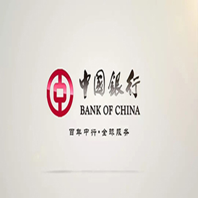 精河中国银行中银e贷